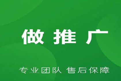 竞价广告的创意执行与效果评估——多行业案例分析